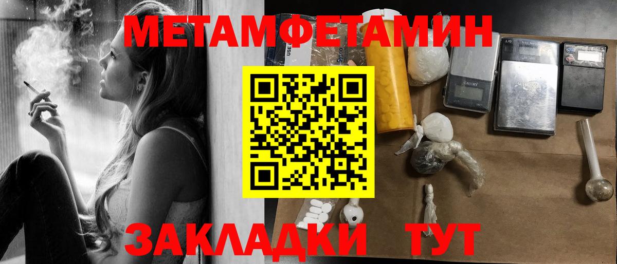  Кокаин Кубинка