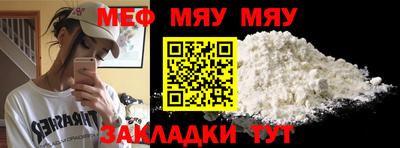 MDMA Premium VHQ Бугуруслан