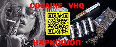 MDMA Premium VHQ Бугуруслан