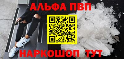 MDMA Premium VHQ Бугуруслан