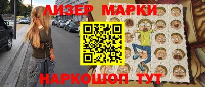 MDMA Premium VHQ Бугуруслан