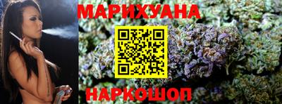 MDMA Premium VHQ Бугуруслан