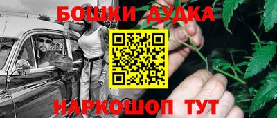 MESCALINE Будённовск