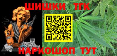 MESCALINE Будённовск