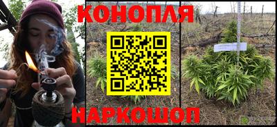 мефедрон VHQ Бузулук