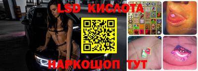 мефедрон VHQ Бузулук