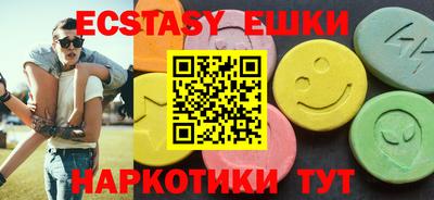 MESCALINE Будённовск