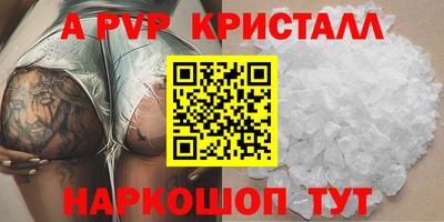MDMA Premium VHQ Бугуруслан