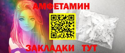 мефедрон VHQ Бузулук