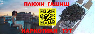 MESCALINE Будённовск