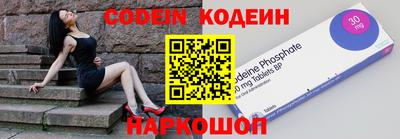 мефедрон VHQ Бузулук