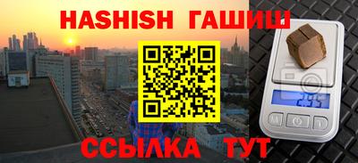 MDMA Premium VHQ Бугуруслан