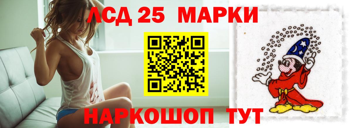 Меф МЯУ МЯУ кристаллы  Кубинка  Марихуана  Кокаин  Вход с VPN  ГАШ  APVP СК   Амфетамин  